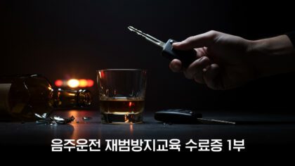 강좌이미지