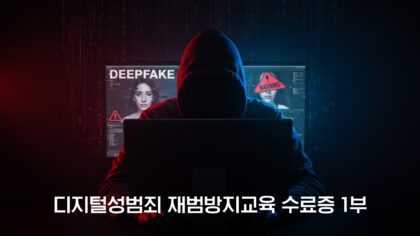 강좌이미지