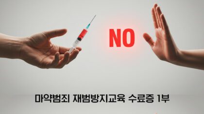 강좌이미지