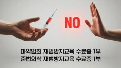 강좌이미지