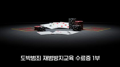 강좌이미지