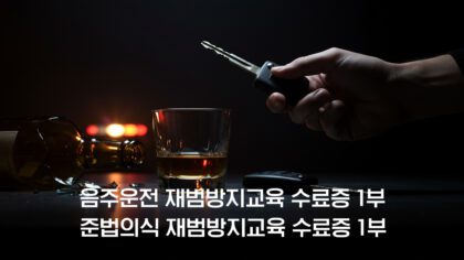 강좌이미지