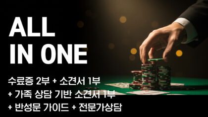 강좌이미지