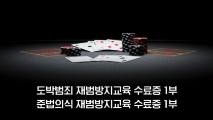 강좌이미지
