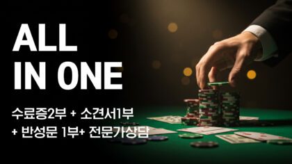 강좌이미지