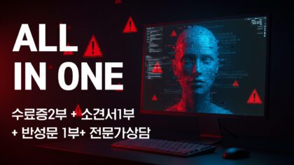 강좌이미지