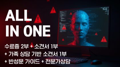 강좌이미지