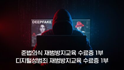 강좌이미지
