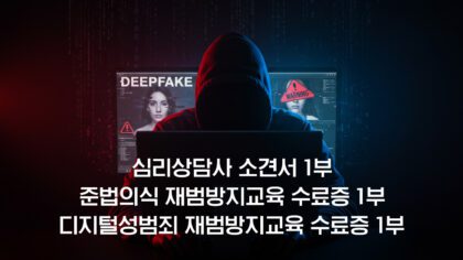 강좌이미지