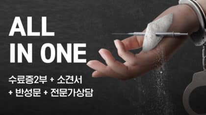 강좌이미지