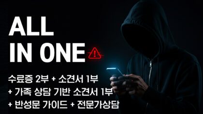 강좌이미지