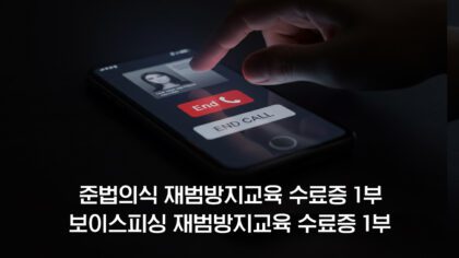 강좌이미지