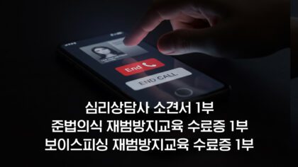 강좌이미지