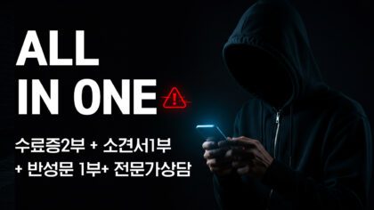 강좌이미지