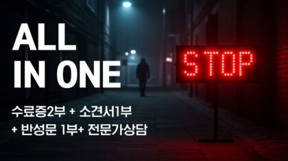 강좌이미지