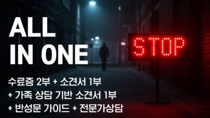 강좌이미지