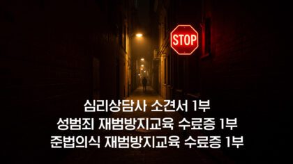 강좌이미지