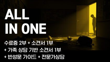 강좌이미지