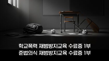 강좌이미지