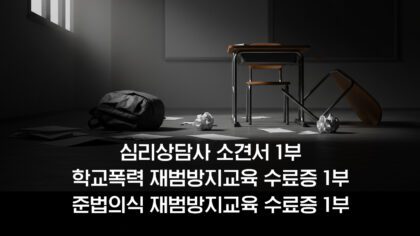 강좌이미지