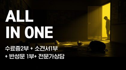 강좌이미지